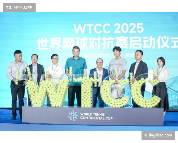 世界网球洲际对抗赛赛程紧凑，三日十战考验球员体能分配