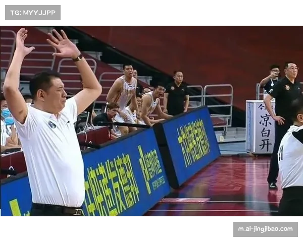 新疆发球失误复盘：五秒违例暴露战术执行不严谨