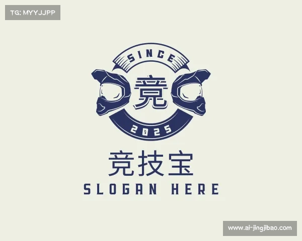介绍竞技宝